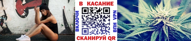 Купить наркотик Североморск Alpha PVP Конопля Меф Гашиш КОКАИН