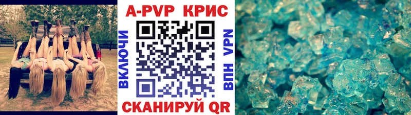 Alfa_PVP мука  гидра вход  Североморск  где можно купить наркотик 