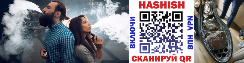 ГАШ VHQ Североморск
