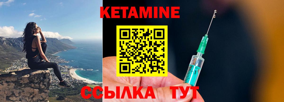 COCAIN  Вход с VPN  Североморск  ГАШИШ  МАРИХУАНА  Меф  