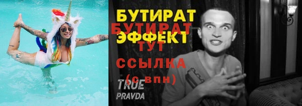 mdpv Ветлуга
