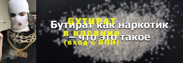 mdpv Ветлуга