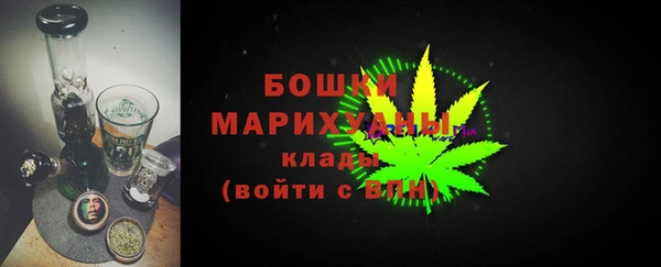 соль курить ск Нязепетровск