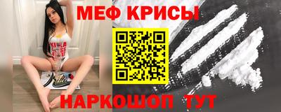 МДМА Балашиха