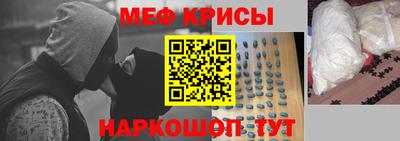 МДМА Балашиха