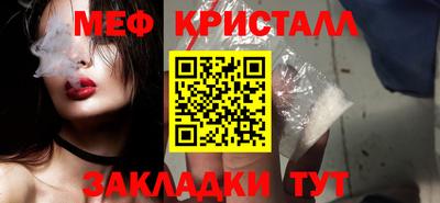 гашишное масло Моздок