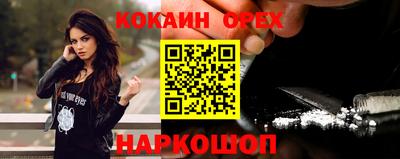 дмт Можайск