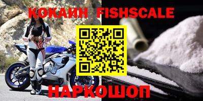 твердый Балаково