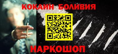 твердый Балаково