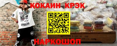 ГАЛЛЮЦИНОГЕННЫЕ ГРИБЫ Обь