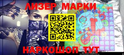дмт Можайск