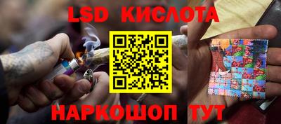 дмт Можайск