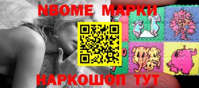 амфетамин Малгобек