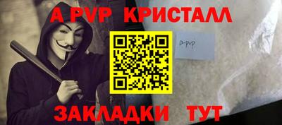 гашишное масло Моздок