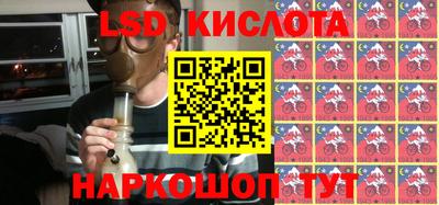 прущая мука Обнинск