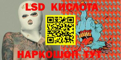 МДМА Балашиха