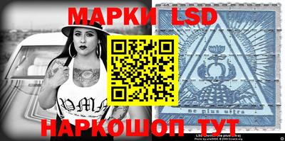 МДМА Балашиха