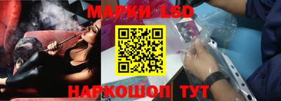 гашишное масло Моздок