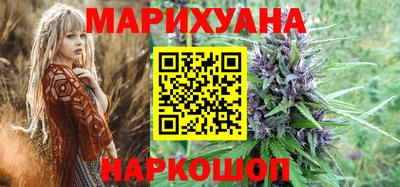 гашишное масло Моздок