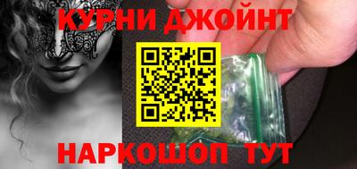 твердый Балаково