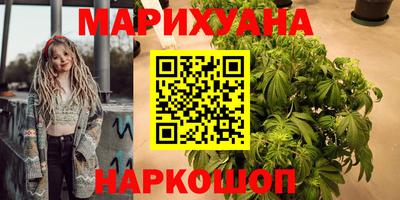 меф Мариинск