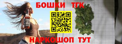 дмт Можайск