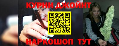 трава Можга