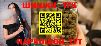 дмт Можайск