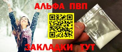 дмт Можайск