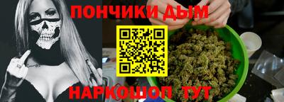 дмт Можайск