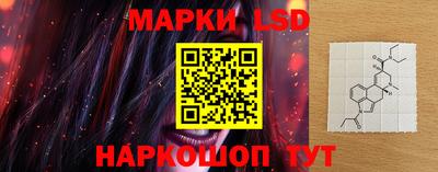 МДМА Балашиха