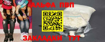дмт Можайск