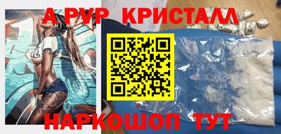 дмт Можайск