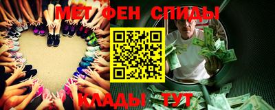 сатива Нягань