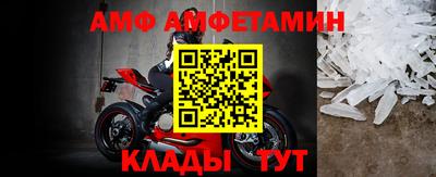 трава Можга