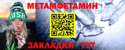 гашишное масло Моздок
