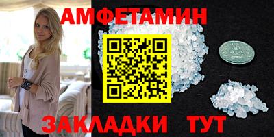 твердый Балаково