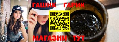 МДМА Балашиха