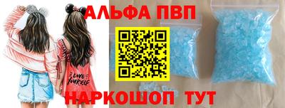 гашишное масло Моздок