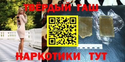 МДМА Балашиха