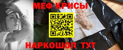 гашишное масло Моздок