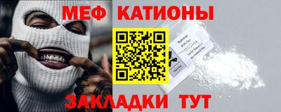 гашишное масло Моздок