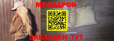 гашишное масло Моздок